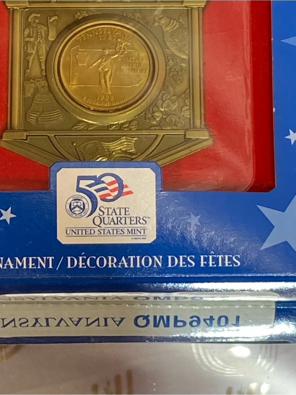 Hallmark ornament from